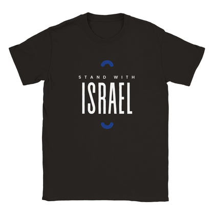 Stand With Israel #2 - Unisex T-Shirt – A Symbol of Unity and Support