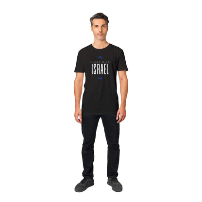 Stand With Israel #2 - Unisex T-Shirt – A Symbol of Unity and Support