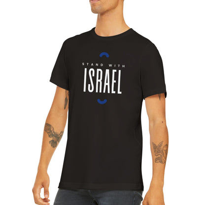 Stand With Israel #2 - Unisex T-Shirt – A Symbol of Unity and Support