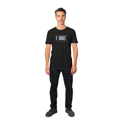 Stand With Israel #3 - Unisex T-Shirt – A Symbol of Unity and Support