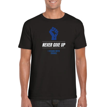 Stand With Israel #4 - Unisex T-Shirt – A Symbol of Unity and Support