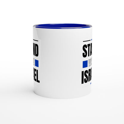 "Stand With Israel" 11oz Ceramic Mug with Color Inside - Sip with Solidarity