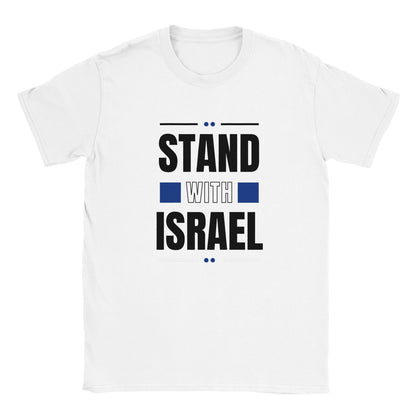 Stand With Israel #1 - Unisex T-Shirt – A Symbol of Unity and Support