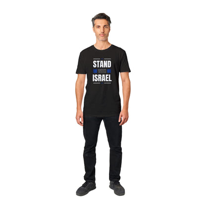 Stand With Israel #1 - Unisex T-Shirt – A Symbol of Unity and Support