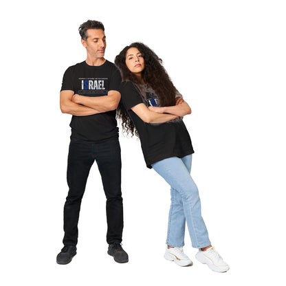 Stand With Israel #3 - Unisex T-Shirt – A Symbol of Unity and Support